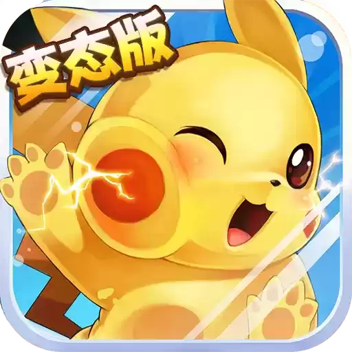 精灵联盟梦世界