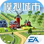 模拟城市绿钞2024