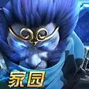 乱斗西游2小七本