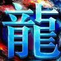 狂刀群秒