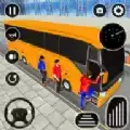 巴士客车驾驶模拟器