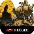 合金弹头ACA NEOGEO