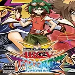 游戏王arcv卡片力量sp汉化