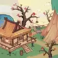 桃源生活