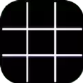 井字探险