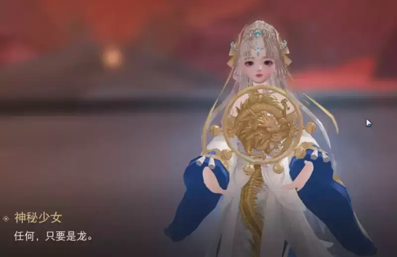 深渊巨龙频频长啸？血河之上彼岸花开？《天下》手游龙巫宫还有这些不为人知的秘密！