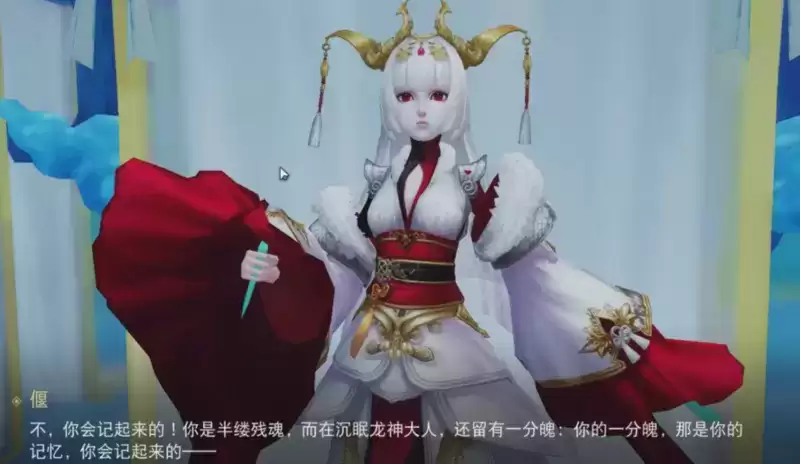 深渊巨龙频频长啸？血河之上彼岸花开？《天下》手游龙巫宫还有这些不为人知的秘密！