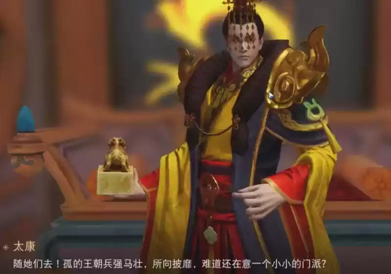 深渊巨龙频频长啸？血河之上彼岸花开？《天下》手游龙巫宫还有这些不为人知的秘密！