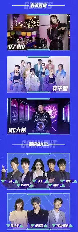 高能赛场,决胜冠军!首届“高能英雄冠军锦标赛”将于明日正式开赛!