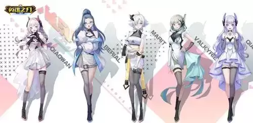 英魂之刃口袋版6