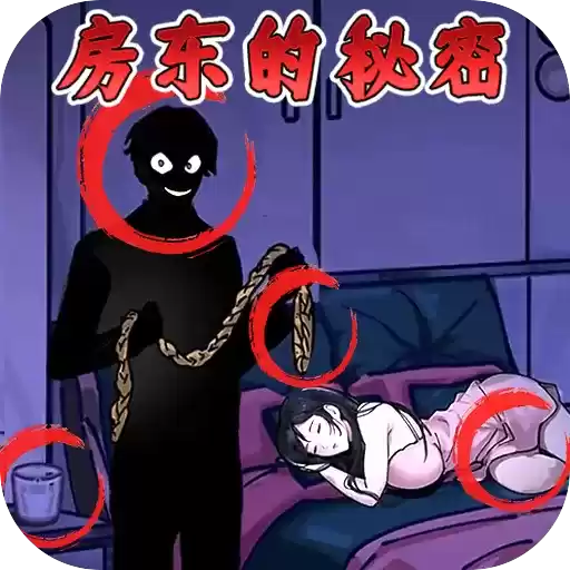 男女闯关大比拼