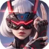 远星黎明