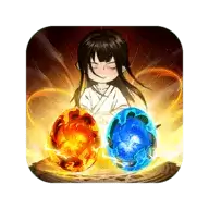 一个仙人两个蛋