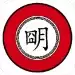 文明时代2中华上下五千年