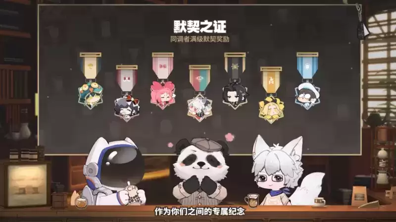 《白荆回廊》1月12日正式上线！1分钟掌握定档新内容