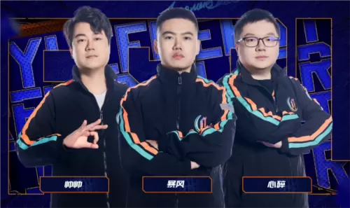 街头篮球11