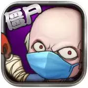 战地1991现代战争模拟器