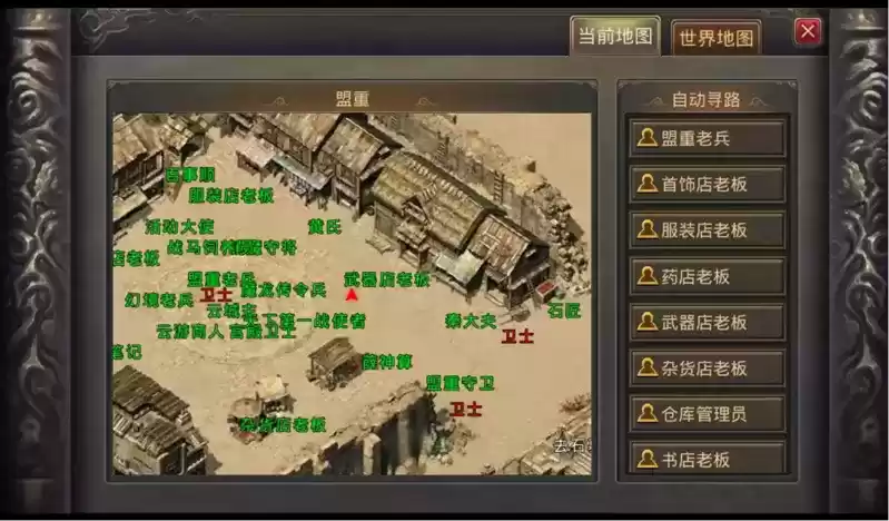 热血不灭，似火流年