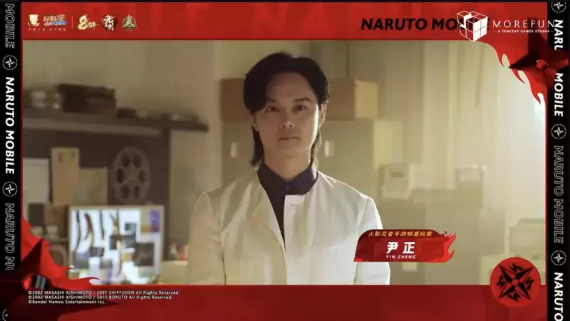 腾讯魔方工作室13周年,新游实机演示炸裂!