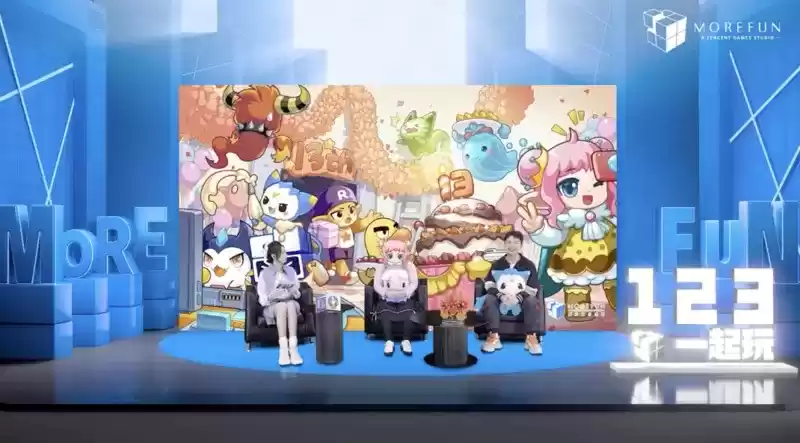 腾讯魔方工作室13周年,新游实机演示炸裂!