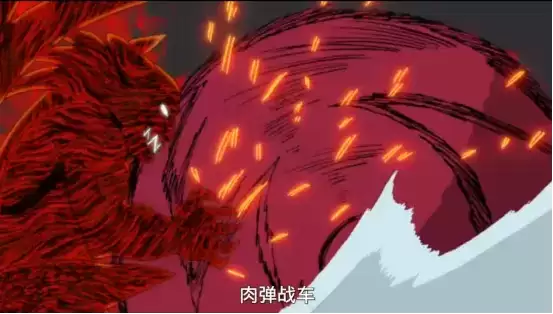 《火影忍者：忍者新世代》以燃烧的热情为双翼，驰骋于战场！S忍丁次[忍界大战]登场！