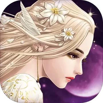 九州天空城(天空纪元)