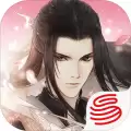 遇见逆水寒男生