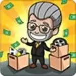 闲置工厂大亨单机