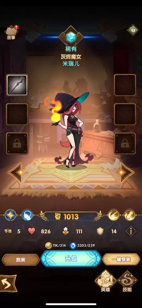 莉莉丝卡牌革新之作？《剑与远征：启程》CBT测试12月6日开启