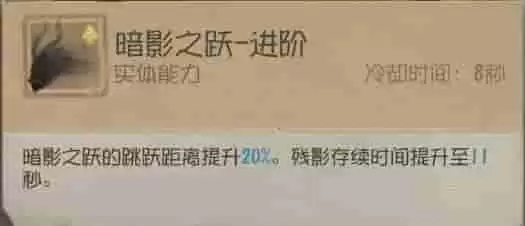 暗影侵袭 《第五人格》监管者-歌剧演员基础攻略新鲜出炉