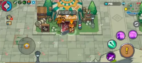 元气骑士前传发型怎么更换1