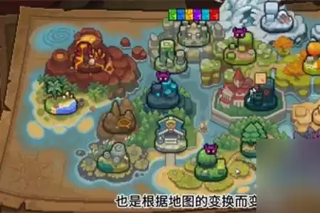 《元气骑士前传》瓦尔基里的祝福选择推荐 元气骑士前传瓦尔基里的祝福怎么选1