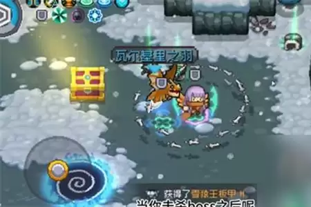 《元气骑士前传》瓦尔基里的祝福选择推荐 元气骑士前传瓦尔基里的祝福怎么选2