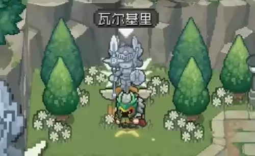 《元气骑士前传》瓦尔基里解锁方法介绍 元气骑士前传瓦尔基里怎么解锁2