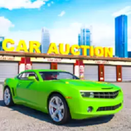 超级汽车经销商游戏