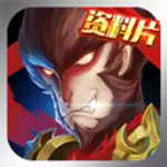 三打白骨精百度