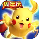 去吧皮卡丘九游