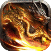 无尽争霸冰雪传奇