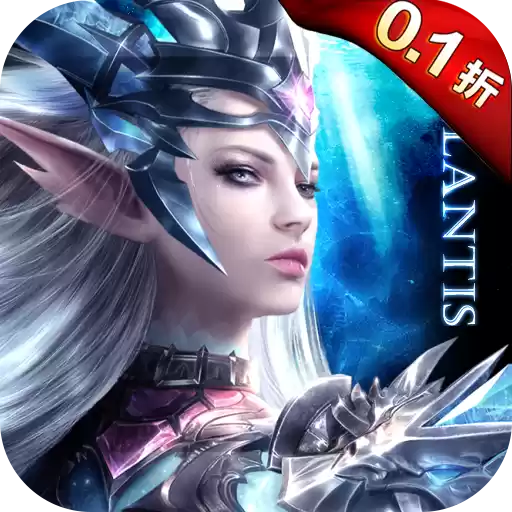 黑暗之潮契约全场0.1折