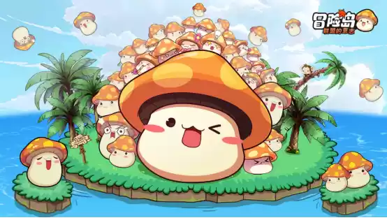 这款冒险岛新手游,都改良和创新了什么?