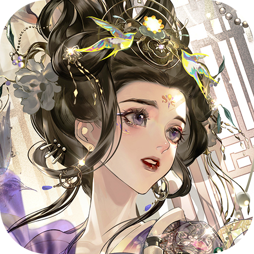 万世镜内测