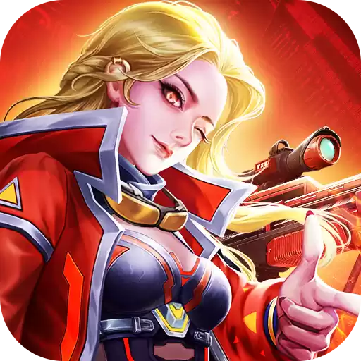 全民枪火2.0内购