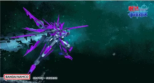 《敢达争锋对决》迎来绝对零度撕裂者:冰川瞬变敢达