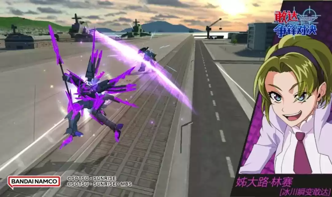 《敢达争锋对决》迎来绝对零度撕裂者:冰川瞬变敢达