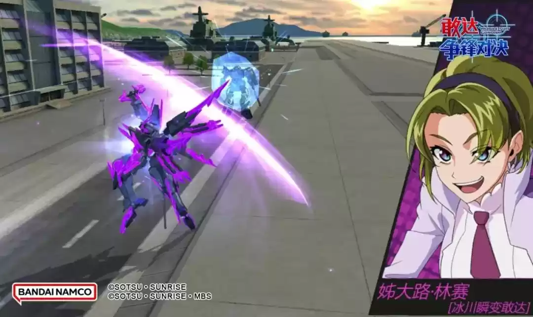 《敢达争锋对决》迎来绝对零度撕裂者:冰川瞬变敢达
