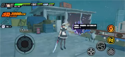 《绝区零》拉力委托隐藏区域位置介绍 绝区零拉力委托隐藏区域在哪1