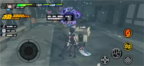 《绝区零》拉力委托隐藏区域位置介绍 绝区零拉力委托隐藏区域在哪6