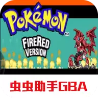 口袋妖怪游戏王汉化