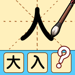 文字凡尔赛小