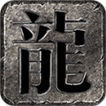 雀儿刀